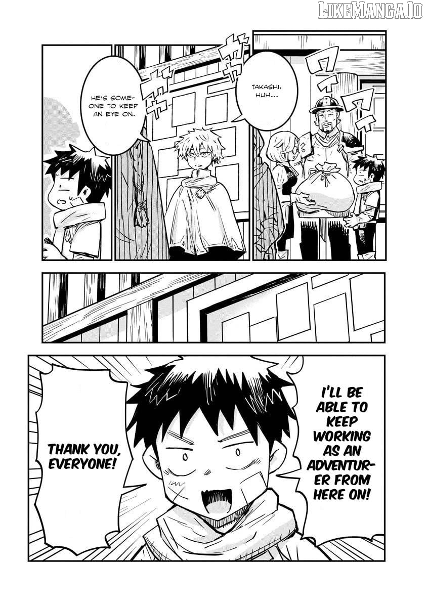 Ore no Choukyou Skill ga Nanka Hen Chapter 10 - page 3