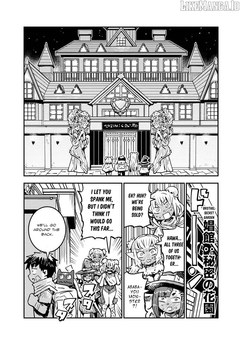 Ore no Choukyou Skill ga Nanka Hen Chapter 10 - page 7