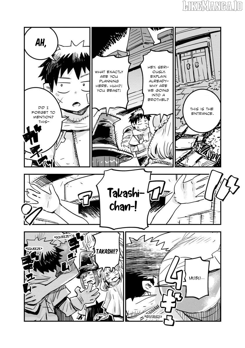 Ore no Choukyou Skill ga Nanka Hen Chapter 10 - page 8