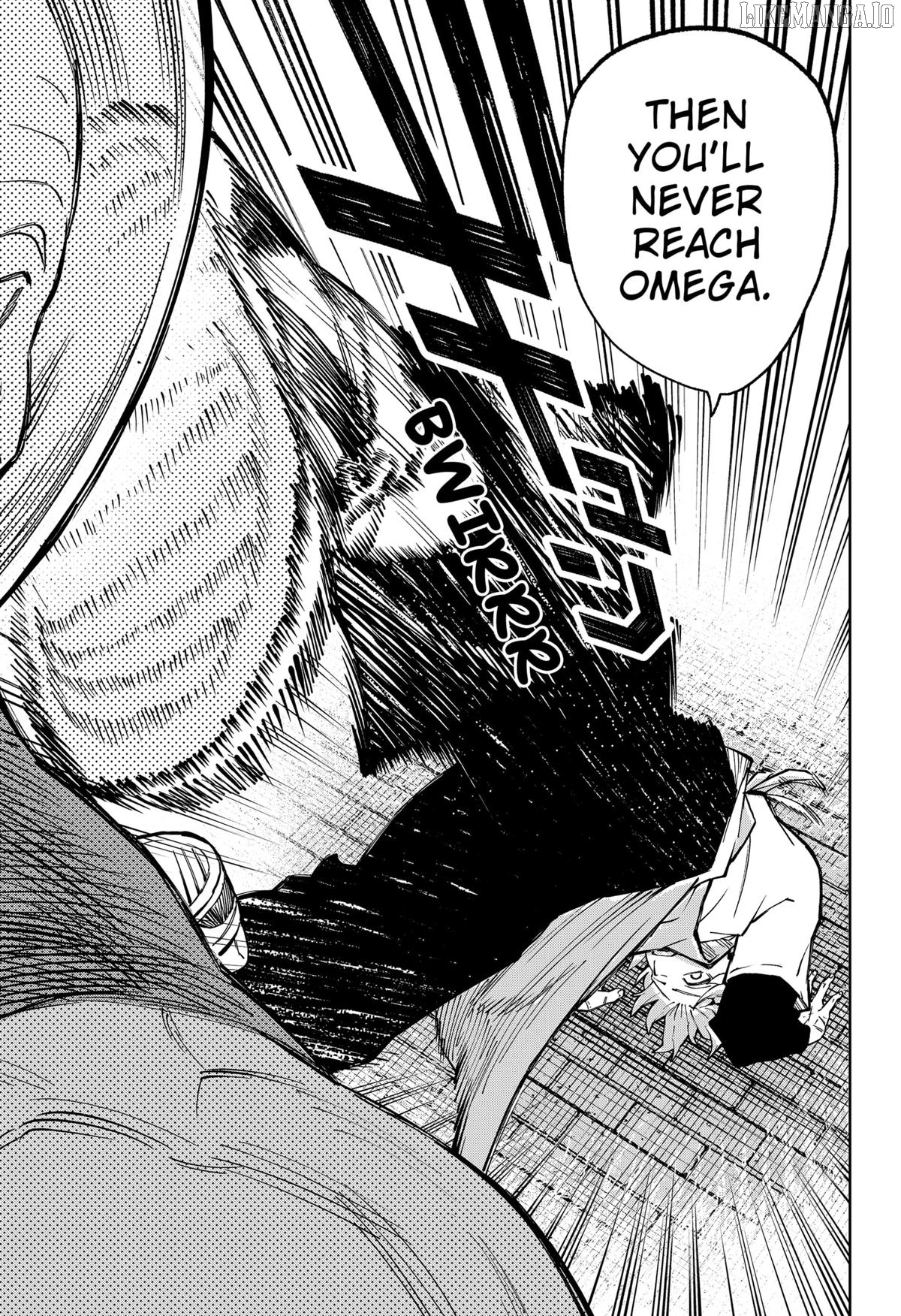 G.G.G. - Manga Chapter 15 - page 13