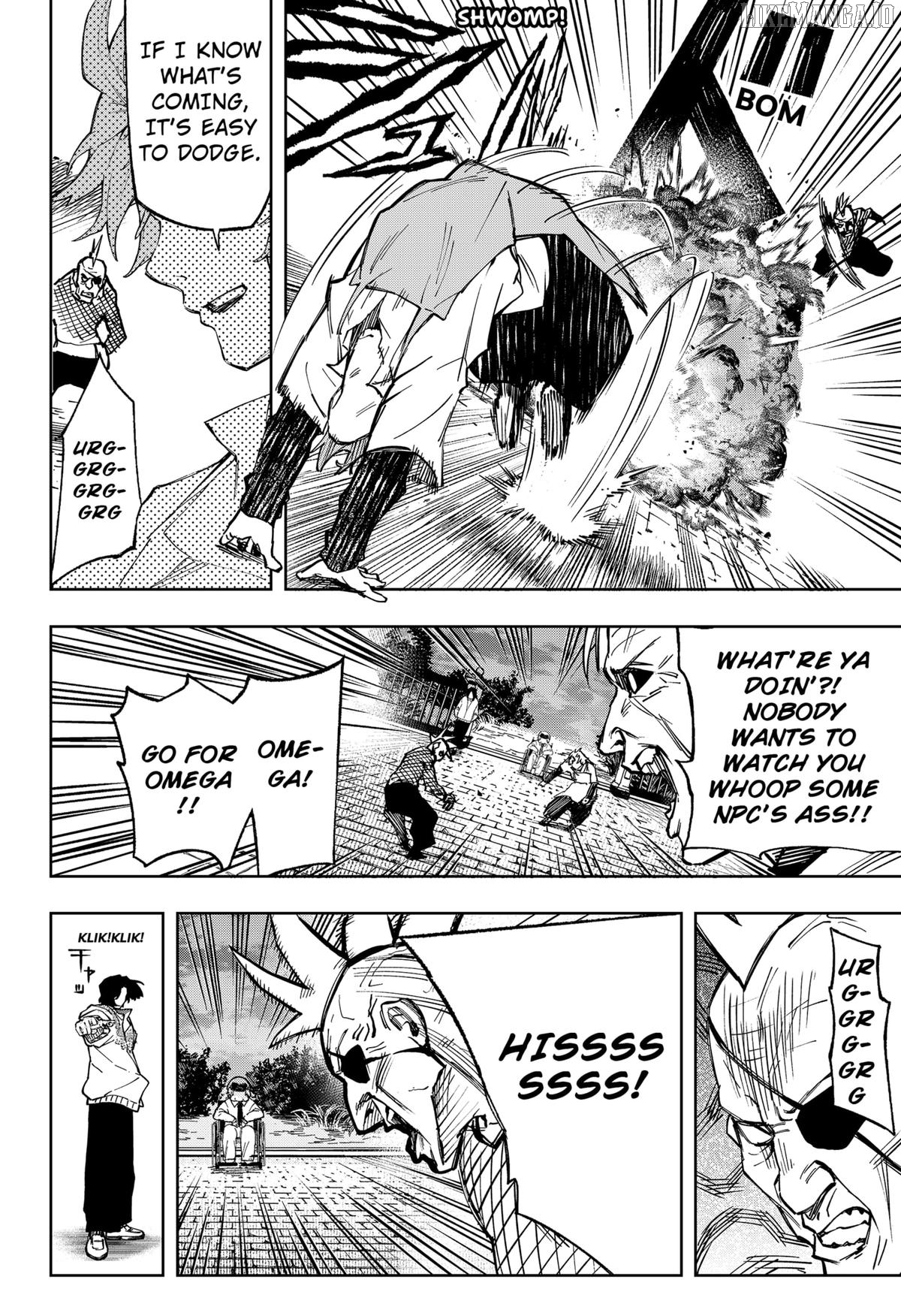 G.G.G. - Manga Chapter 15 - page 6