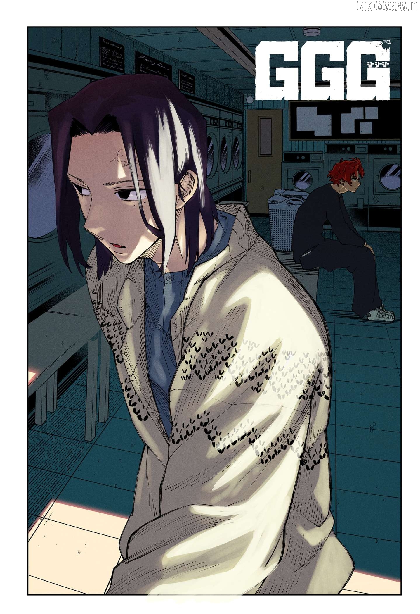 G.G.G. - Manga Chapter 15.5 - page 3