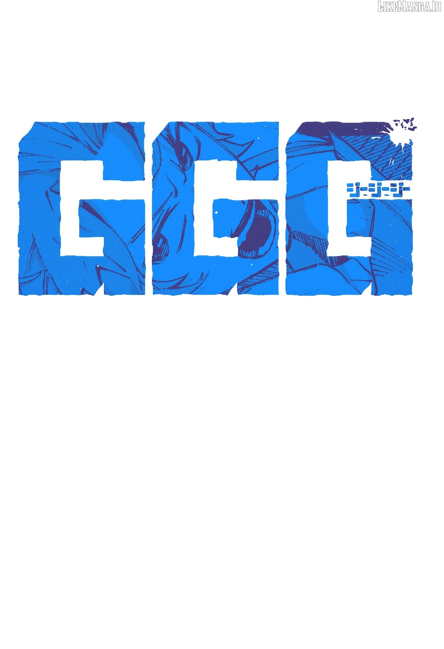 G.G.G. - Manga Chapter 15.5 - page 7