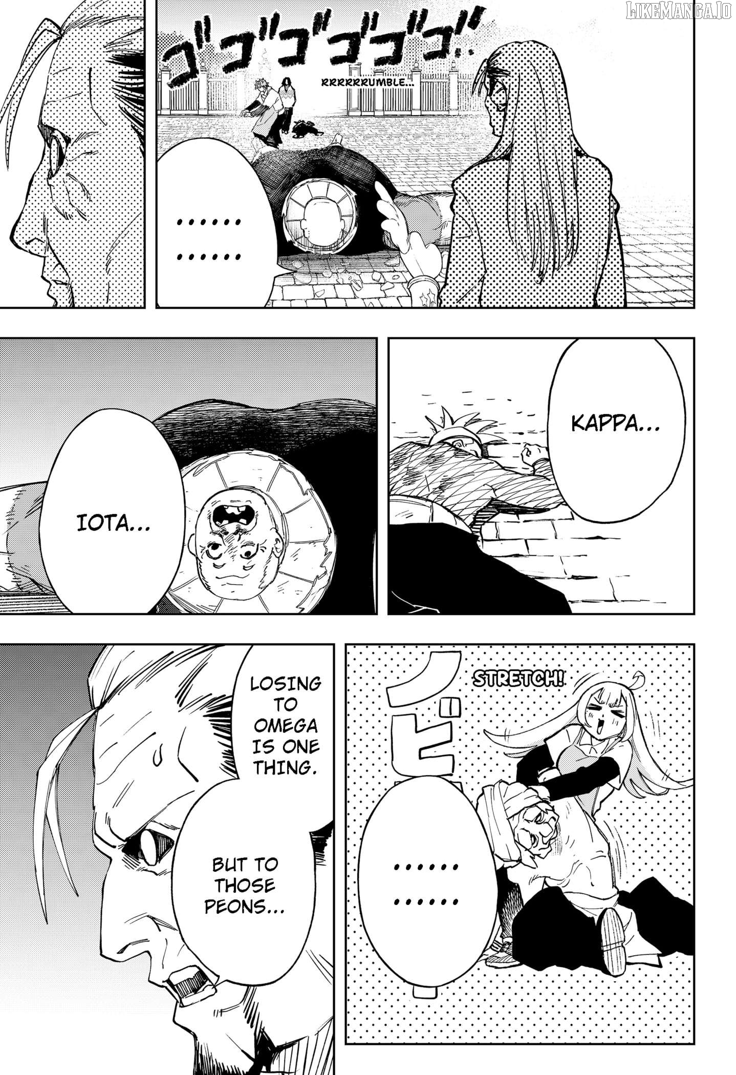 G.G.G. - Manga Chapter 16 - page 3