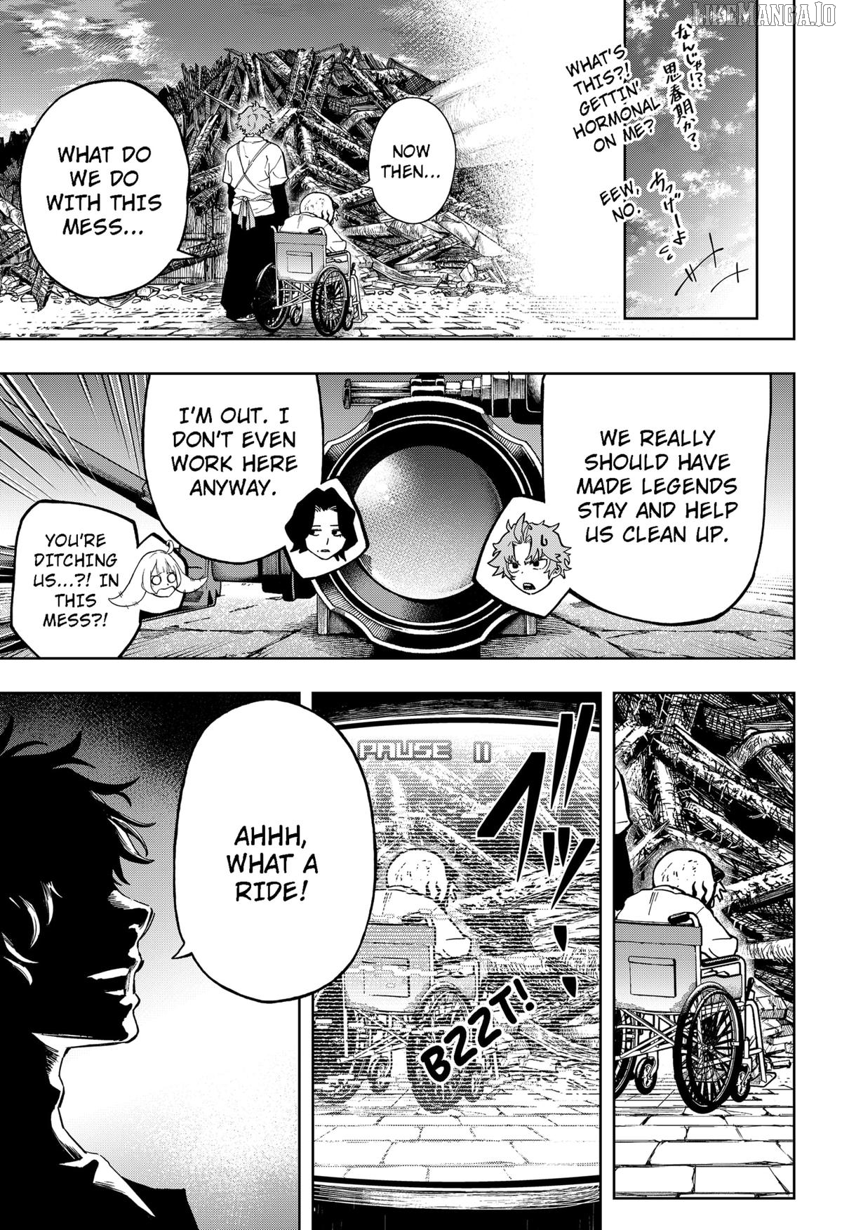 G.G.G. - Manga Chapter 17 - page 13