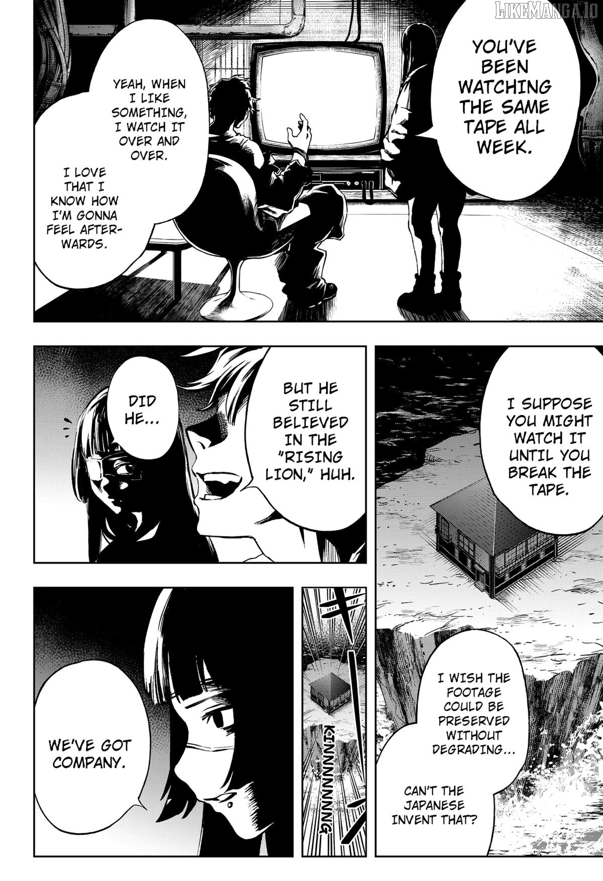 G.G.G. - Manga Chapter 17 - page 14