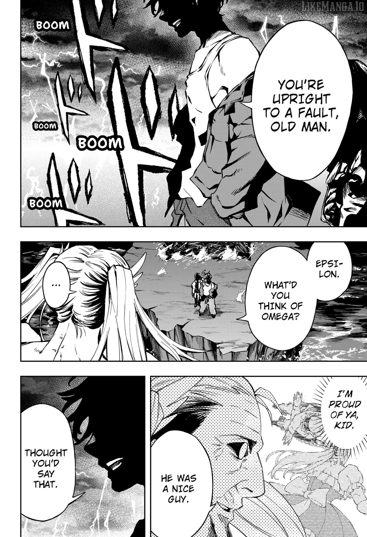 G.G.G. - Manga Chapter 17 - page 16