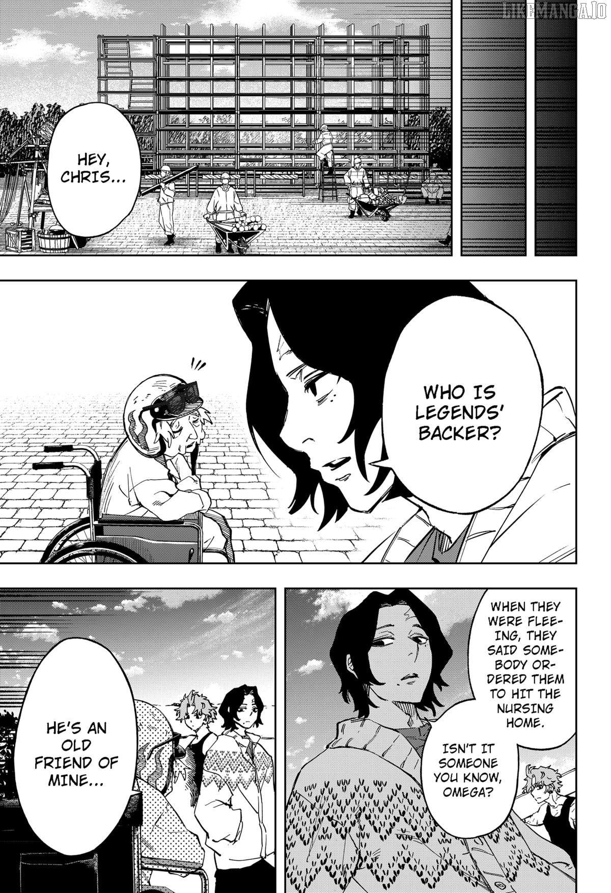 G.G.G. - Manga Chapter 17 - page 17