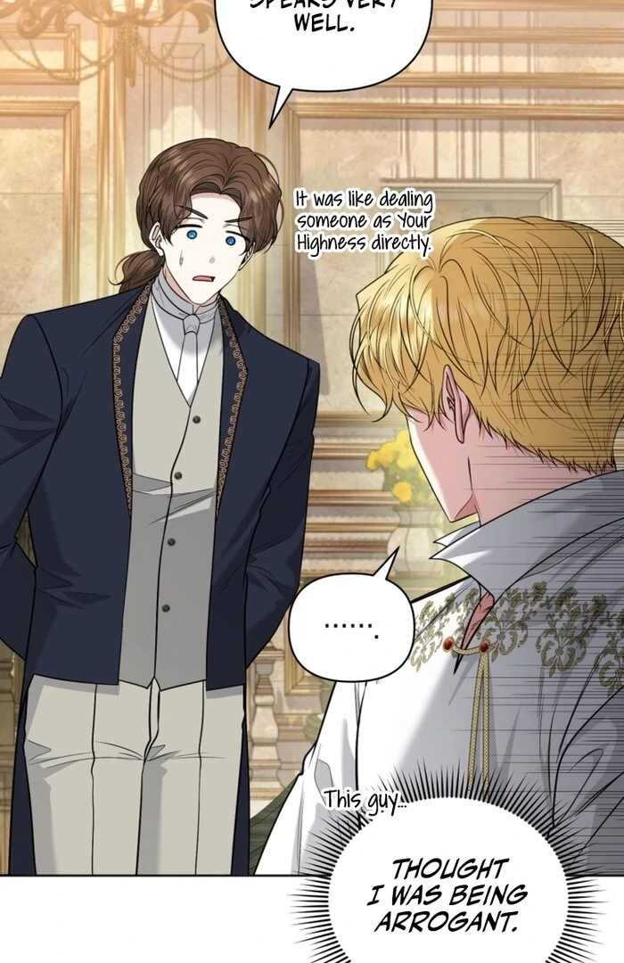 The Low-Ranking Civil Servant Wants to Achieve Success Chapter 31 - page 16