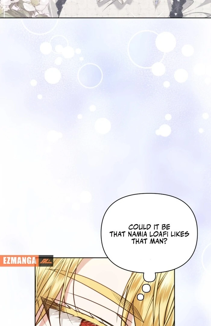 The Low-Ranking Civil Servant Wants to Achieve Success Chapter 31 - page 45