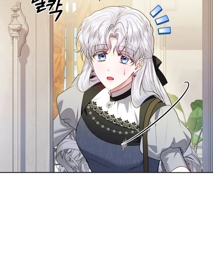 The Low-Ranking Civil Servant Wants to Achieve Success Chapter 31 - page 59