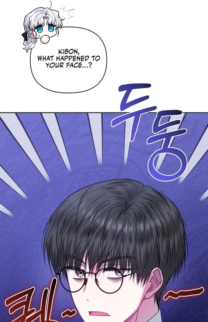 The Low-Ranking Civil Servant Wants to Achieve Success Chapter 31 - page 60