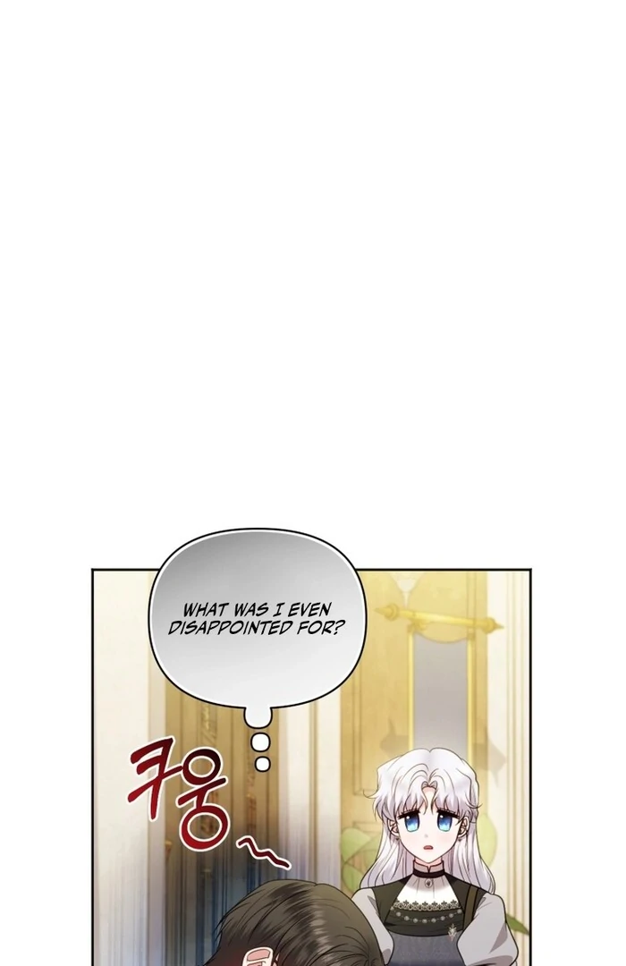The Low-Ranking Civil Servant Wants to Achieve Success Chapter 31 - page 73