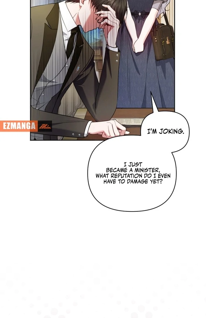 The Low-Ranking Civil Servant Wants to Achieve Success Chapter 31 - page 74