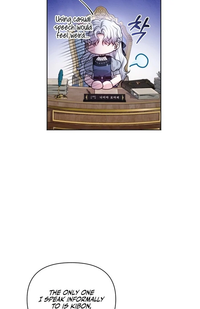 The Low-Ranking Civil Servant Wants to Achieve Success Chapter 31 - page 86