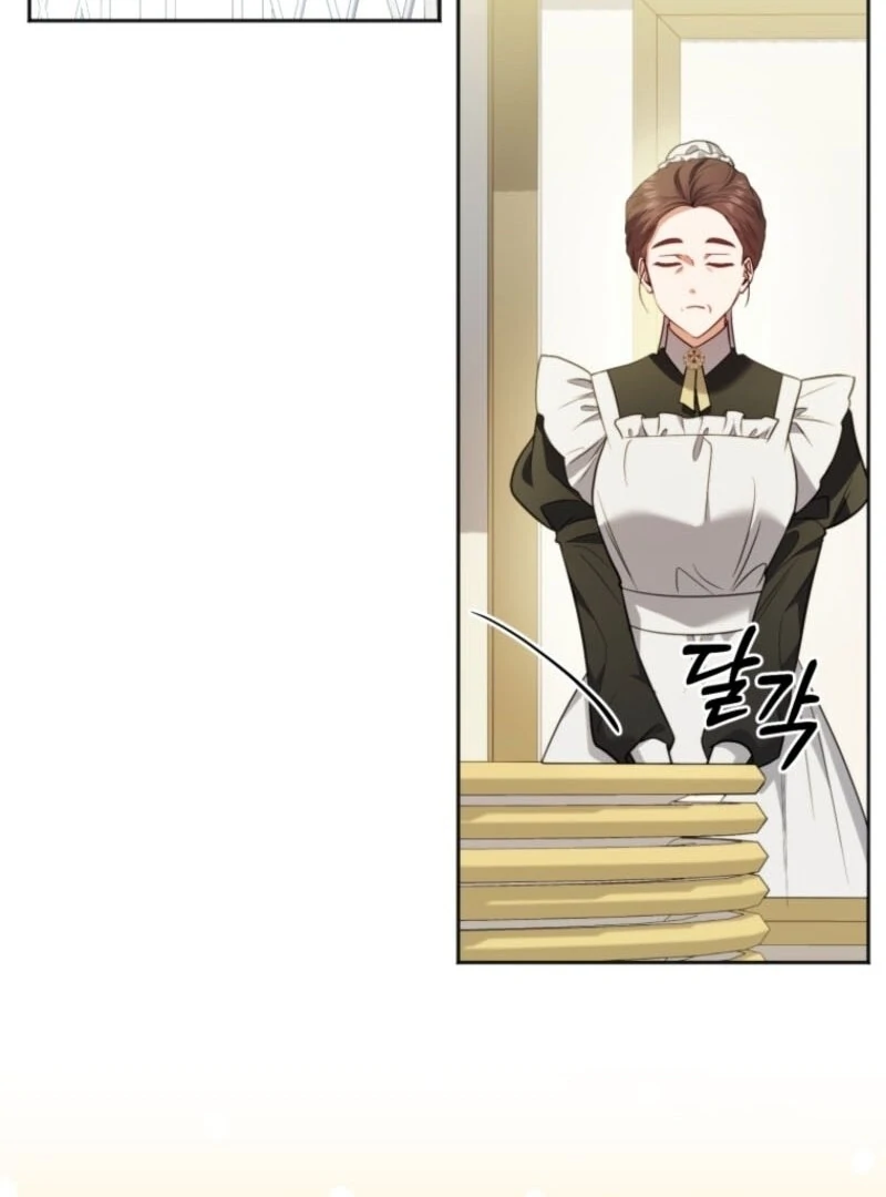 The Low-Ranking Civil Servant Wants to Achieve Success Chapter 32 - page 17
