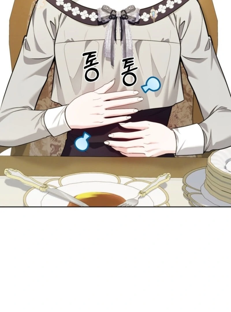 The Low-Ranking Civil Servant Wants to Achieve Success Chapter 32 - page 19