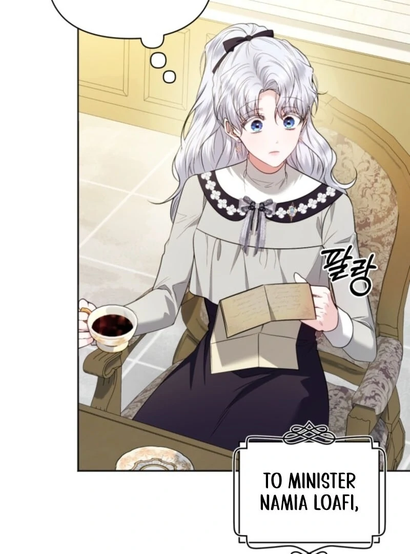 The Low-Ranking Civil Servant Wants to Achieve Success Chapter 32 - page 43
