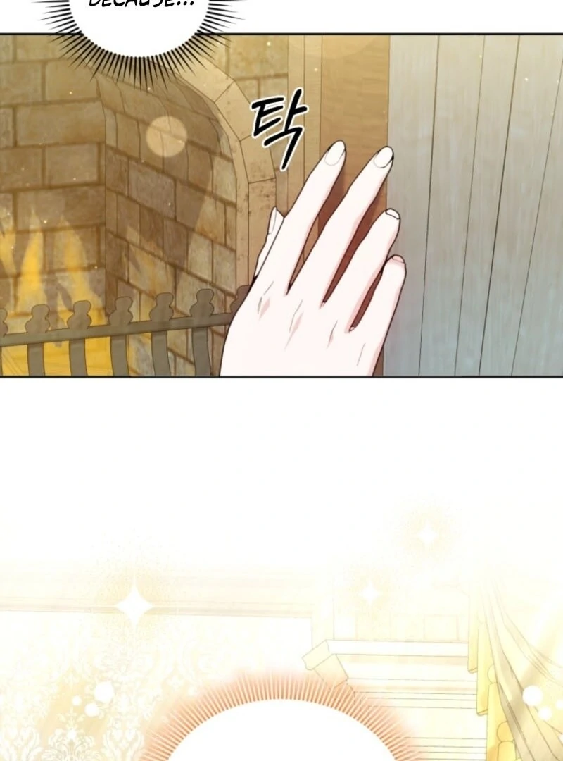 The Low-Ranking Civil Servant Wants to Achieve Success Chapter 32 - page 8