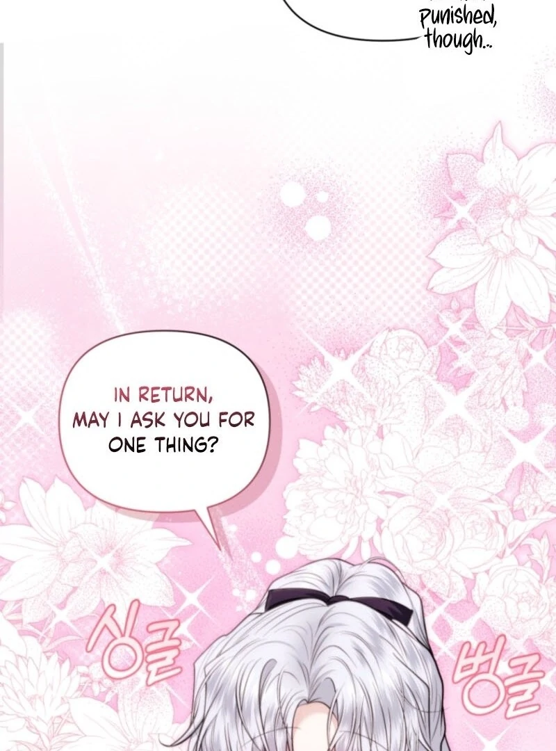 The Low-Ranking Civil Servant Wants to Achieve Success Chapter 32 - page 95