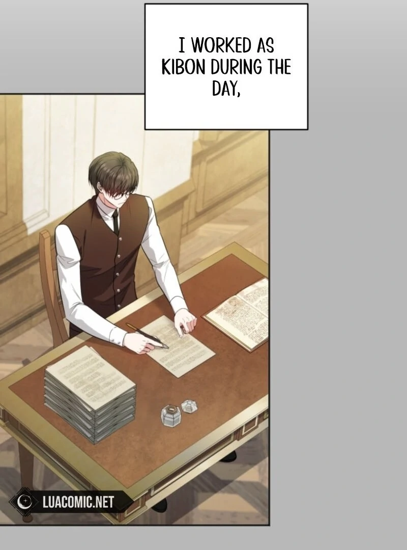 The Low-Ranking Civil Servant Wants to Achieve Success Chapter 33 - page 103