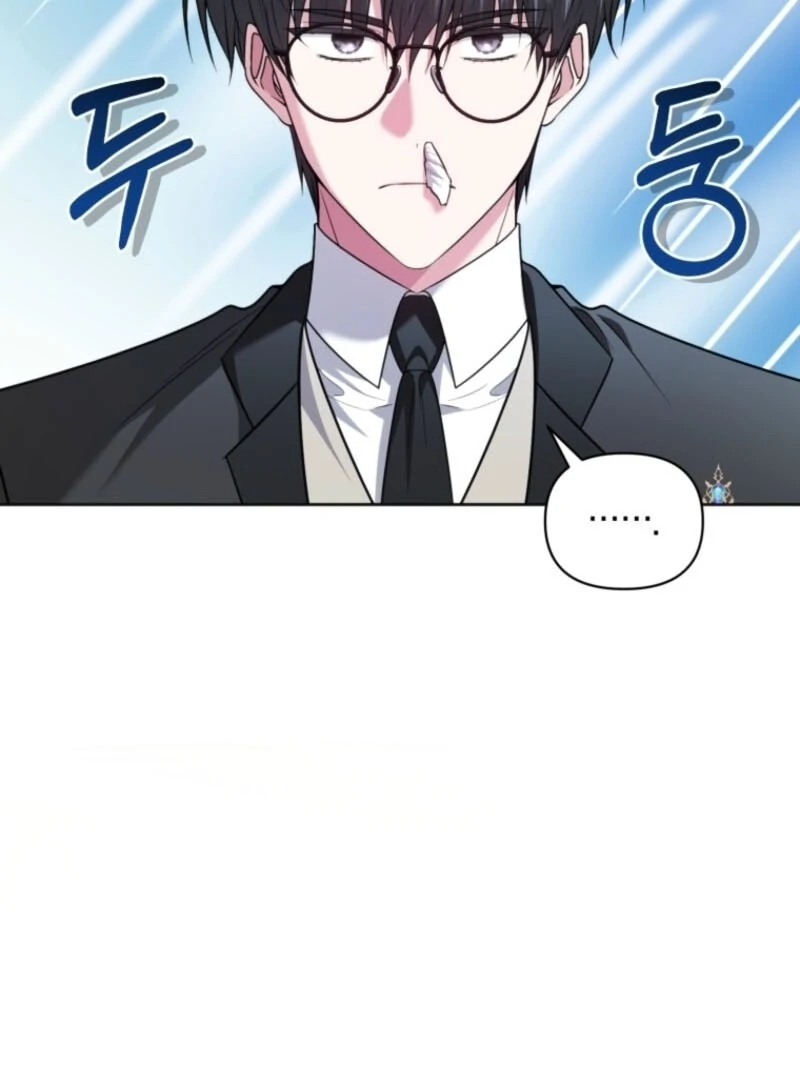 The Low-Ranking Civil Servant Wants to Achieve Success Chapter 33 - page 16