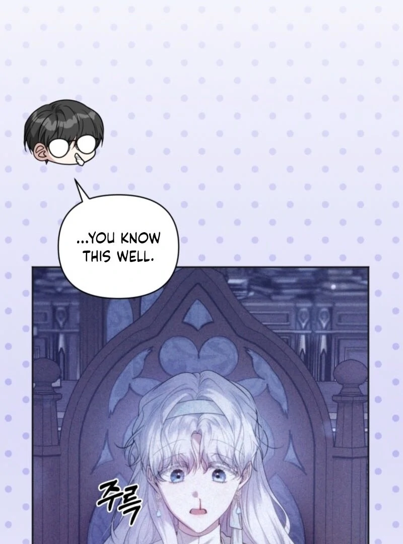 The Low-Ranking Civil Servant Wants to Achieve Success Chapter 33 - page 19
