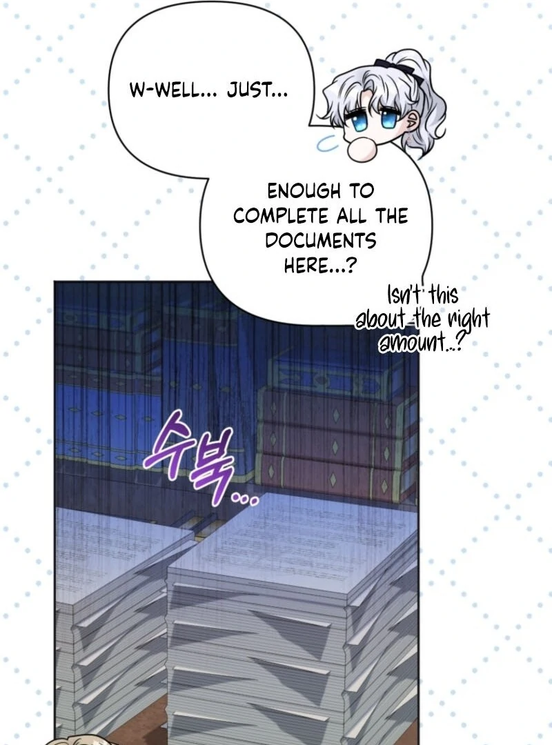 The Low-Ranking Civil Servant Wants to Achieve Success Chapter 33 - page 23