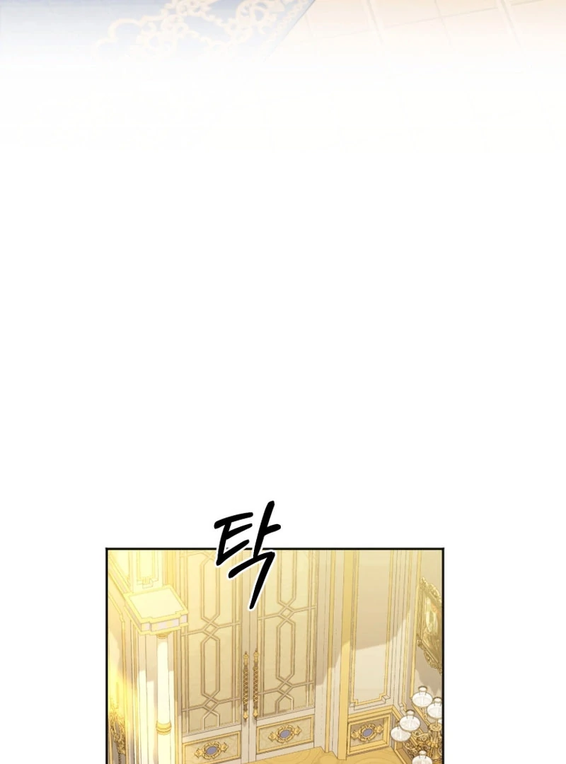 The Low-Ranking Civil Servant Wants to Achieve Success Chapter 34 - page 22