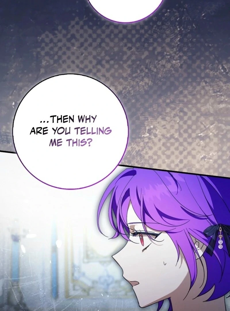 The Male Lead Is Obsessed With Proposing to Me Chapter 30 - page 121
