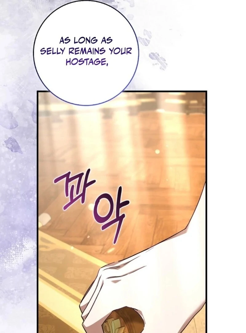 The Male Lead Is Obsessed With Proposing to Me Chapter 30 - page 43