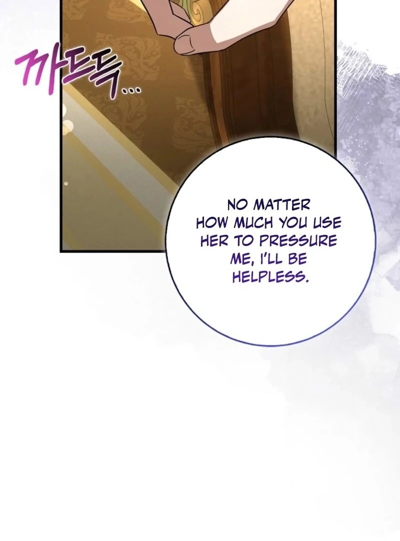 The Male Lead Is Obsessed With Proposing to Me Chapter 30 - page 44