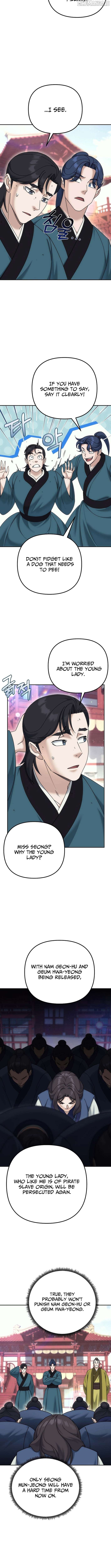 The Eunuch’s Second Life Chapter 33 - page 11