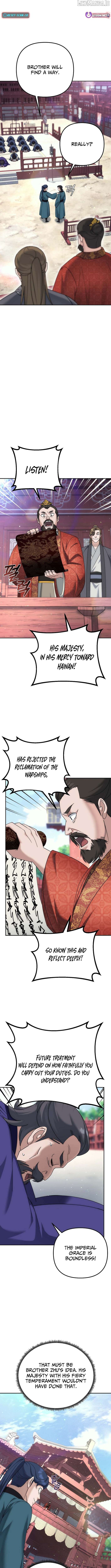 The Eunuch’s Second Life Chapter 33 - page 12