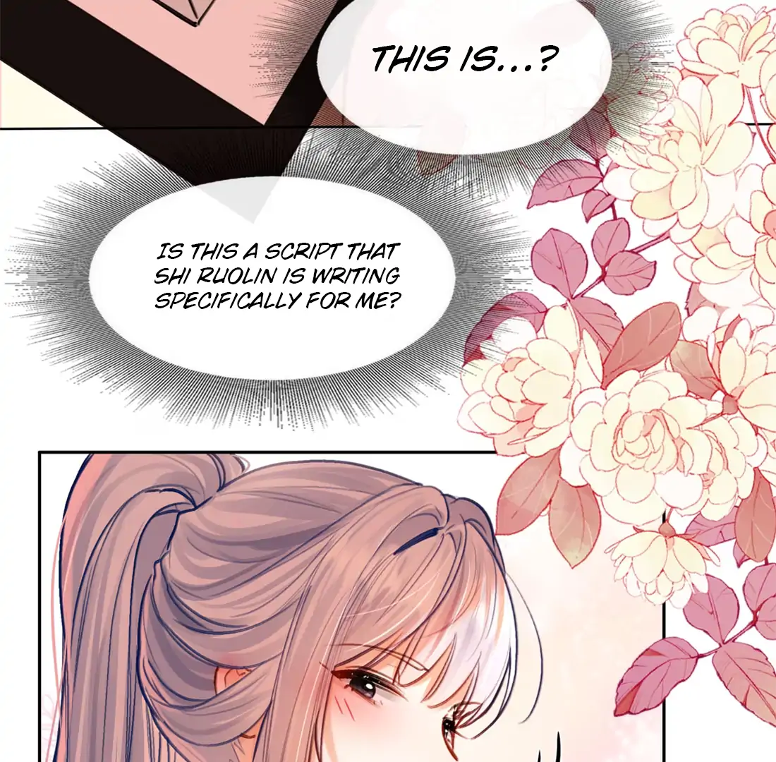 Surrendering To My Enemy's Cold Embrace Chapter 14 - page 17