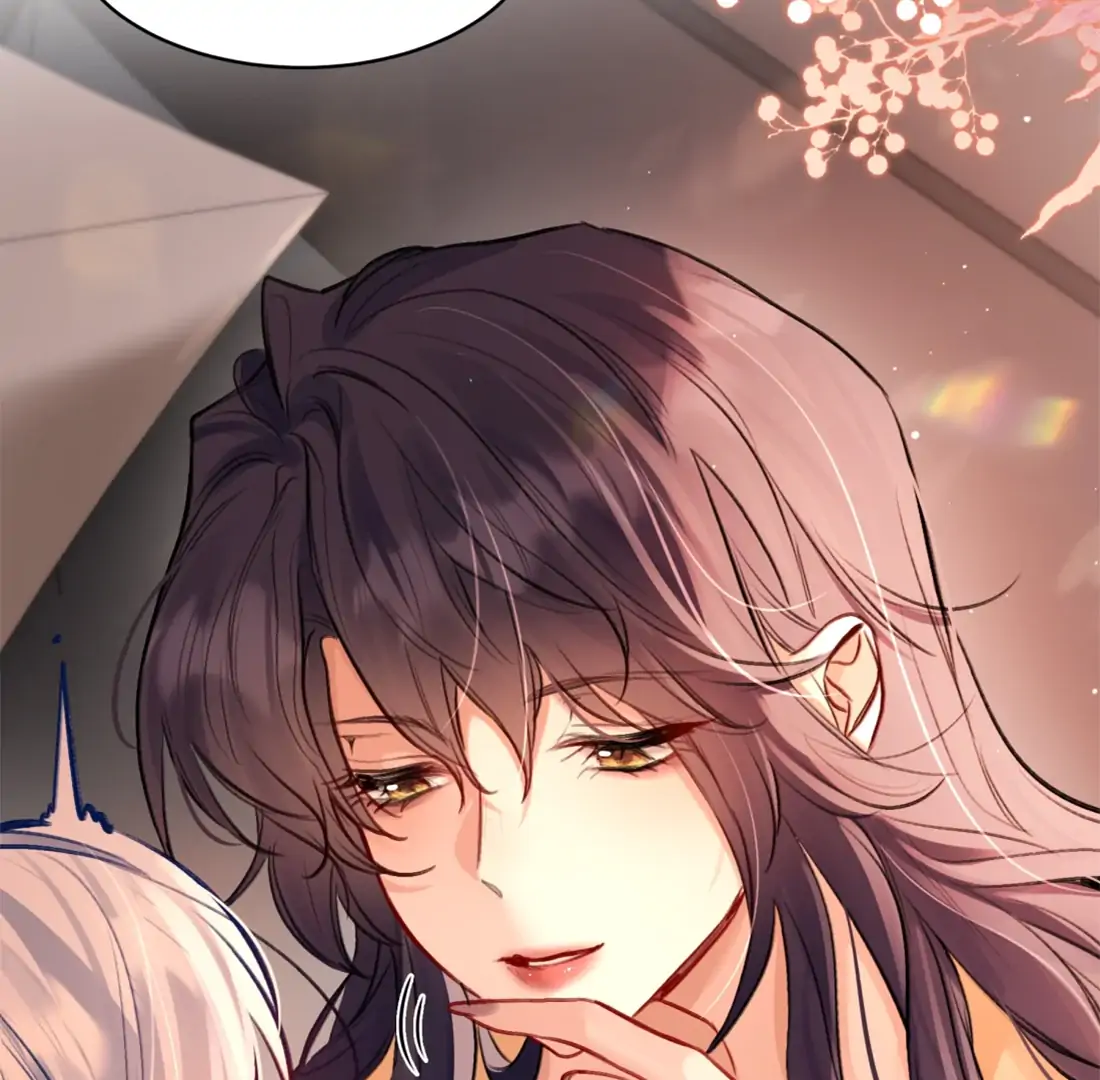 Surrendering To My Enemy's Cold Embrace Chapter 14 - page 41