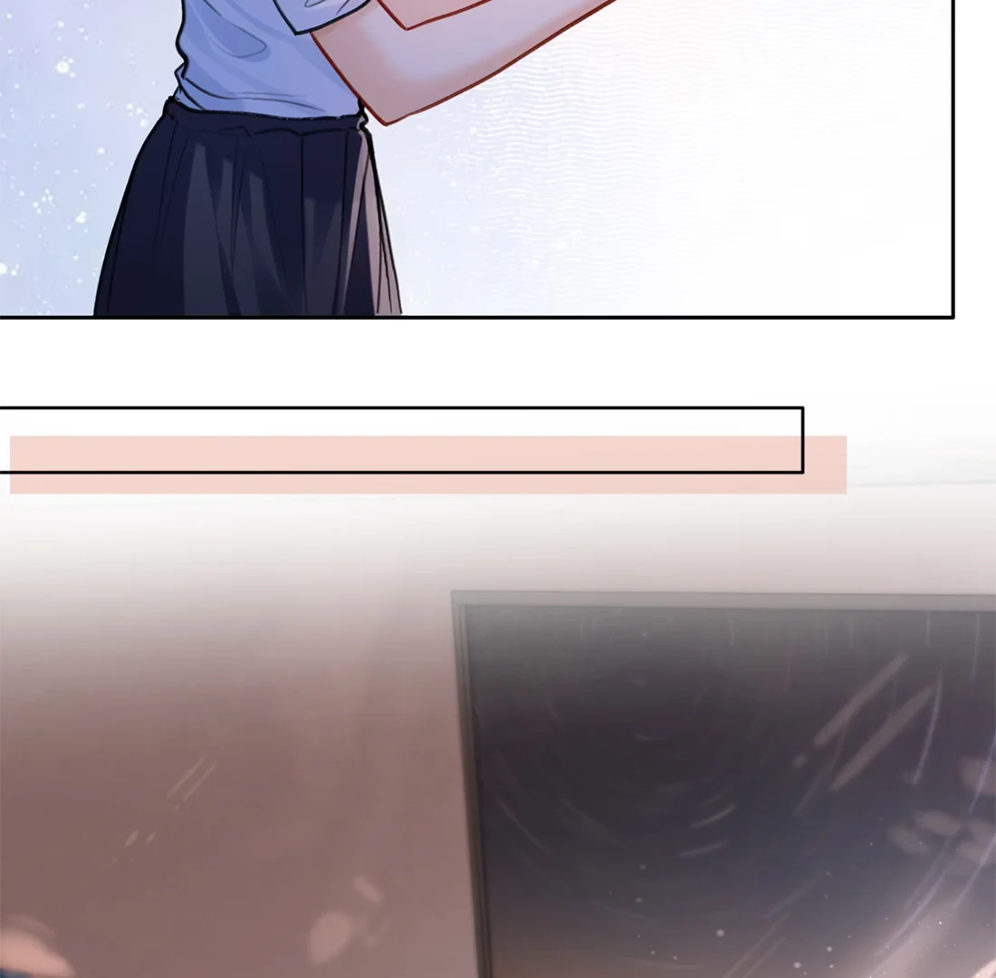 Surrendering To My Enemy's Cold Embrace Chapter 14 - page 6