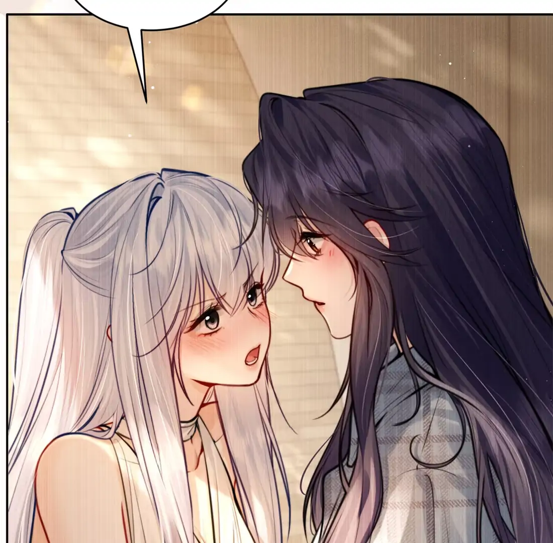 Surrendering To My Enemy's Cold Embrace Chapter 14 - page 78