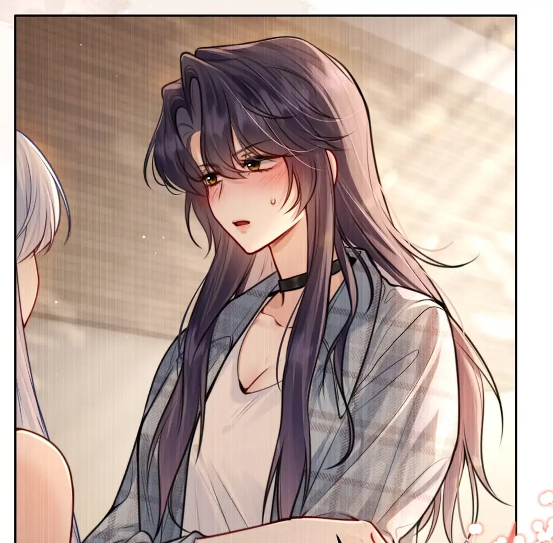 Surrendering To My Enemy's Cold Embrace Chapter 14 - page 81