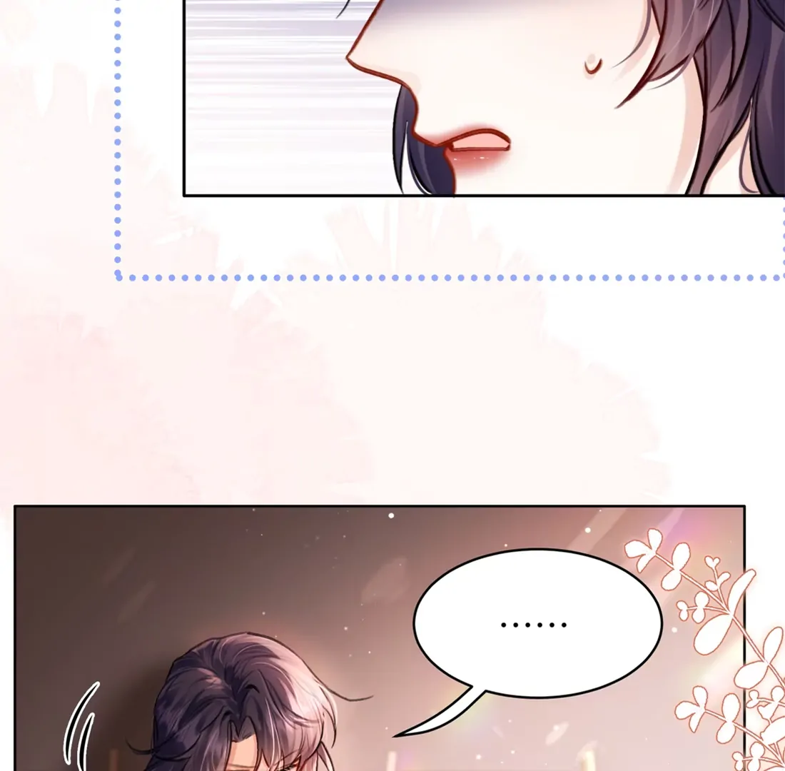 Surrendering To My Enemy's Cold Embrace Chapter 15 - page 13