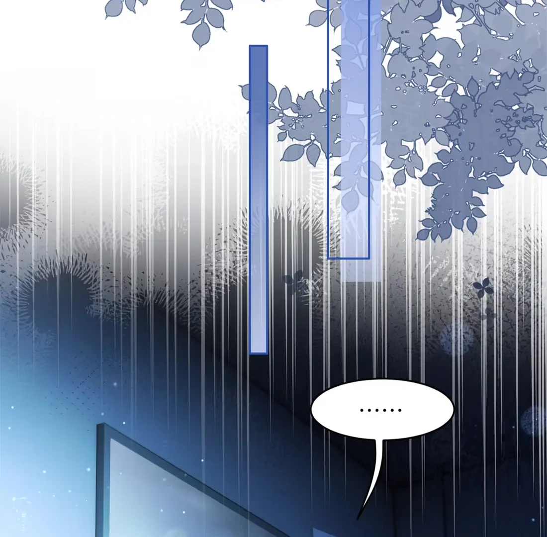 Surrendering To My Enemy's Cold Embrace Chapter 15 - page 25