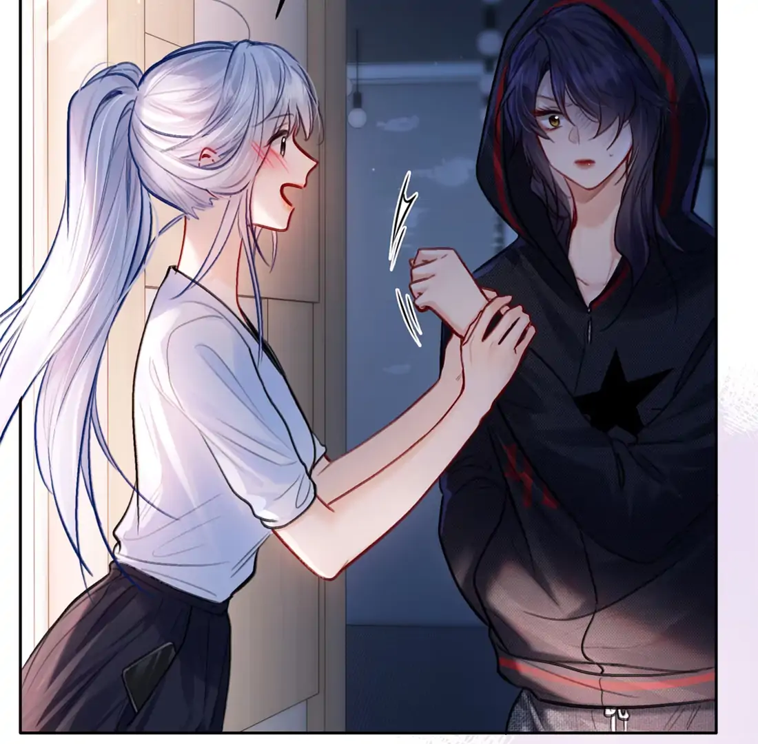 Surrendering To My Enemy's Cold Embrace Chapter 15 - page 52