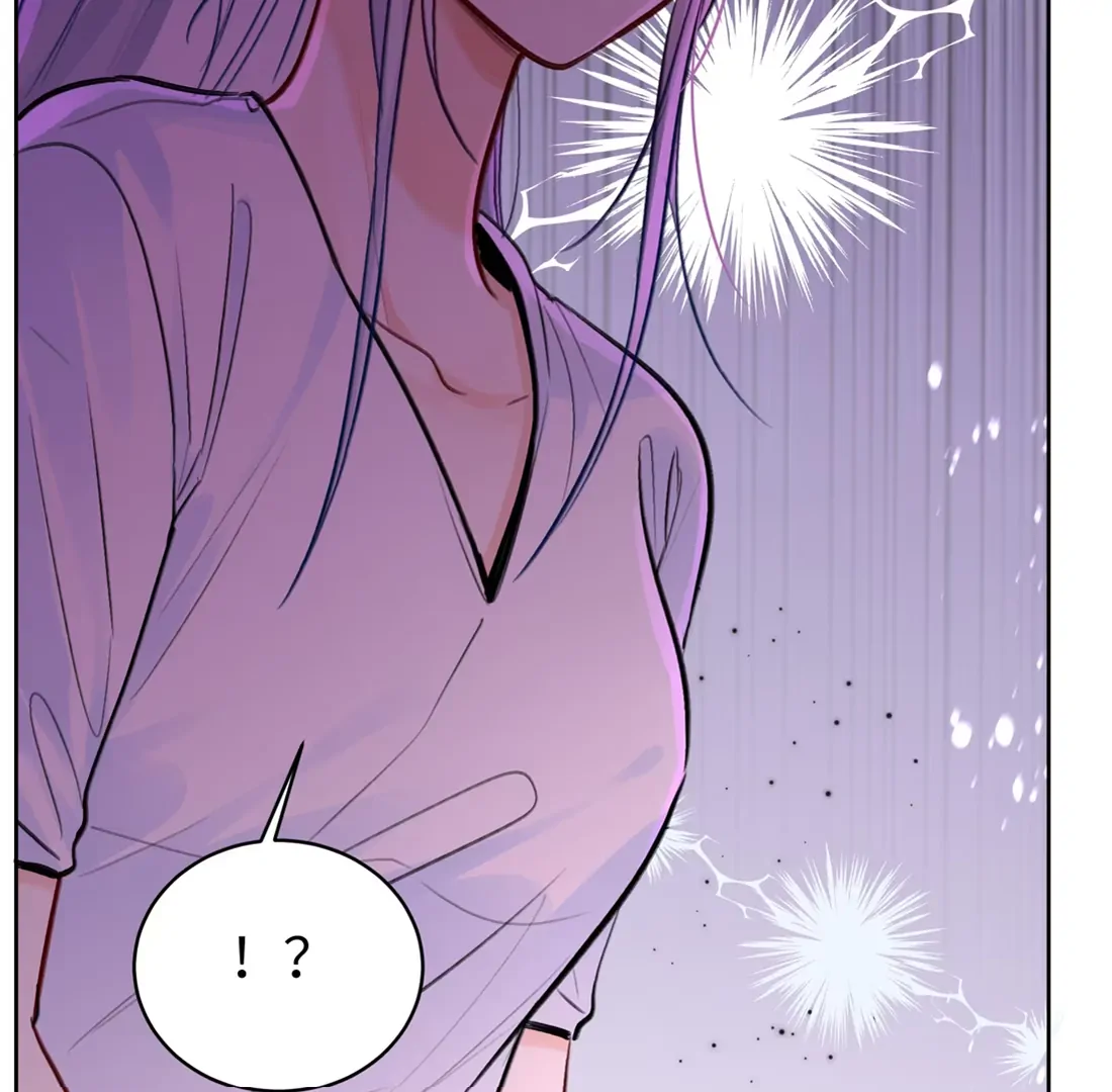 Surrendering To My Enemy's Cold Embrace Chapter 15 - page 59