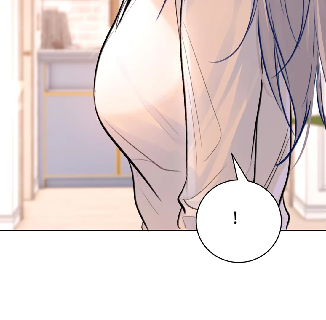 Surrendering To My Enemy's Cold Embrace Chapter 15 - page 68