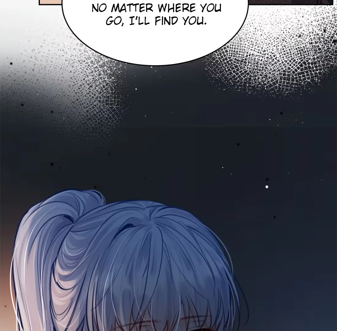 Surrendering To My Enemy's Cold Embrace Chapter 15 - page 73