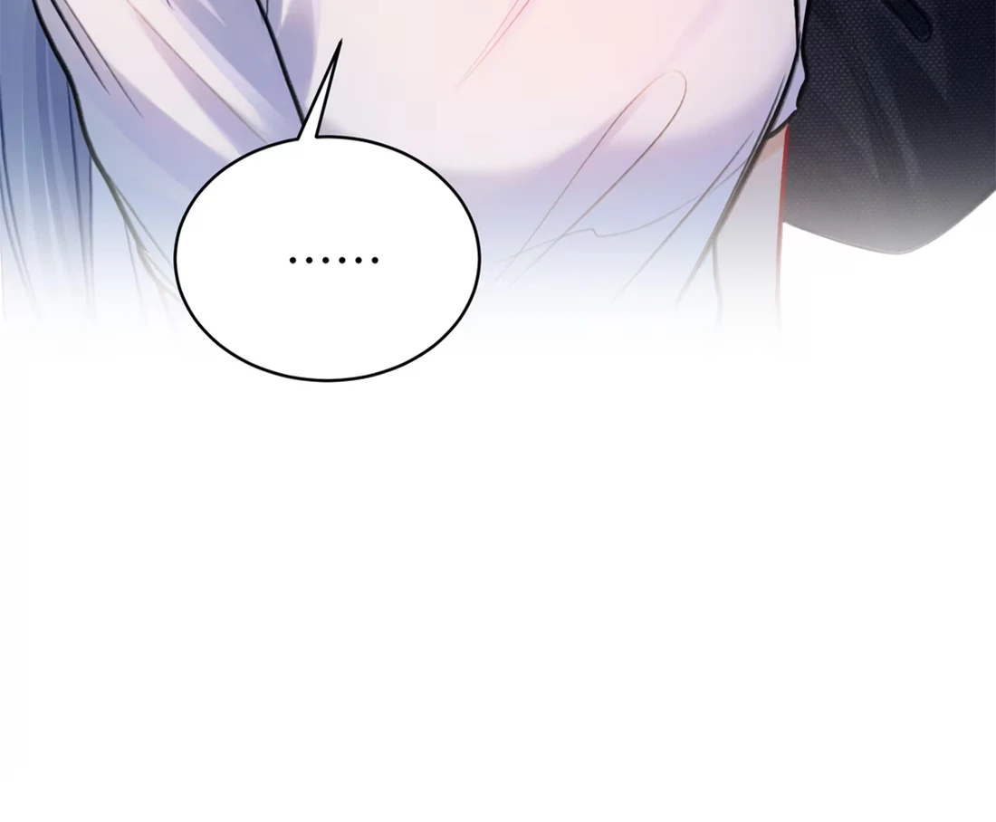 Surrendering To My Enemy's Cold Embrace Chapter 15 - page 75