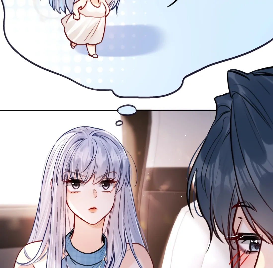 Surrendering To My Enemy's Cold Embrace Chapter 16 - page 20