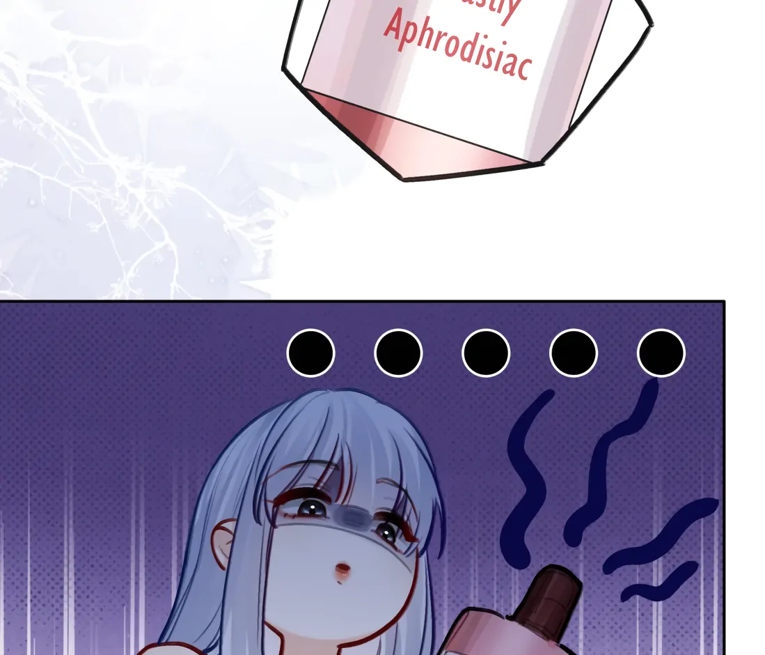 Surrendering To My Enemy's Cold Embrace Chapter 16 - page 23