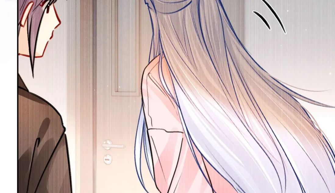 Surrendering To My Enemy's Cold Embrace Chapter 17 - page 11