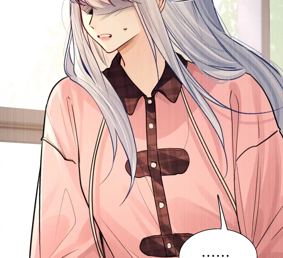 Surrendering To My Enemy's Cold Embrace Chapter 17 - page 22